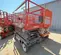 2017 Skyjack SJIII4632 Scissor Lift