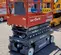 2018 Skyjack SJIII3219 Scissor Lift