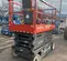 2016 Skyjack SJIII4632 Scissor Lift