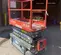 2016 Skyjack SJIII3219 Scissor Lift
