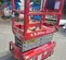 2017 MEC 1330SE Scissor Lift