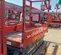 2017 Skyjack SJIII3219 Scissor Lift