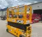 2023 JCB S2632E Scissor Lift