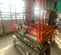 2016 Skyjack SJIII3219 Scissor Lift