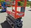 2017 Skyjack SJIII3219 Scissor Lift