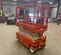 2019 Snorkel S3219E Scissor Lift