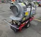 2023 Frost Fighter IDH400QRM Indirect Fired Heater