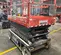 2017 Skyjack SJIII4632 Scissor Lift