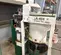 2022 BW Technologies A-404-G Vacuum