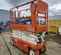 2019 Snorkel S3226E Scissor Lift