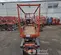 2017 Skyjack SJIII3219 Scissor Lift
