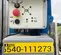 2019 Genie AWP-40SDC Pusharound Lift
