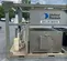 2019 Custom Air Products & Services PPKH-20TD-0NN0N