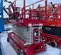 2019 MEC 4555SE Scissor Lift
