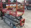 2015 Skyjack SJIII3219 Scissor Lift