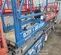 2017 Genie GS-1930 Scissor Lift