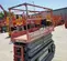 2017 Skyjack SJIII3226 Scissor Lift