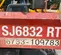 2019 Skyjack SJ6832RT Rough Terrain Scissor Lift