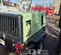 2023 BOMAG BPR60/65DE Vibratory Plate Compactor