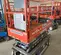 2017 Skyjack SJIII3219 Scissor Lift