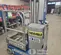 2017 Genie GR-20 Self-Propelled One-Person Lift