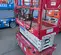 2018 MEC 1330SE Scissor Lift