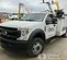 2020 Ford F550REGXLG4WD