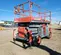 2017 Skyjack SJ8841RT Rough Terrain Scissor Lift