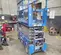 2017 Genie GS-3232 Scissor Lift