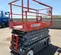 2017 Skyjack SJIII4632 Scissor Lift