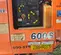 2017 JLG 600S Boom Lift