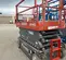 2019 Skyjack SJIII4632 Scissor Lift