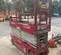 2017 MEC 2632SE Scissor Lift