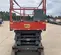 2017 Skyjack SJIII4632 Scissor Lift