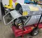 2022 Frost Fighter IDF350-II Indirect Fired Heater