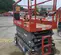 2016 Skyjack SJIII4632 Scissor Lift