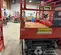 2016 Skyjack SJIII4632 Scissor Lift