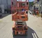 2019 Snorkel S3219E Scissor Lift