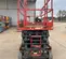 2017 Skyjack SJIII4632 Scissor Lift
