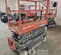 2017 Skyjack SJIII3219 Scissor Lift