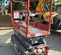 2017 Skyjack SJIII3219 Scissor Lift