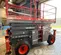2019 Skyjack SJ8841RT Rough Terrain Scissor Lift