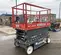 2019 Skyjack SJIII4632 Scissor Lift