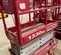 2017 MEC 1330SE Scissor Lift