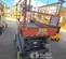 2016 Skyjack SJIII4632 Scissor Lift
