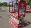 2019 MEC 1330SE Scissor Lift