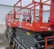 2016 Skyjack SJIII4740 Scissor Lift