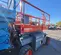 2018 Skyjack SJ6832RT Rough Terrain Scissor Lift