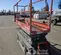 2019 Skyjack SJIII3219 Scissor Lift