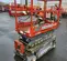 2017 Skyjack SJIII3219 Scissor Lift